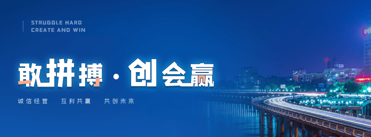 秦皇岛正规的智能获客厂家